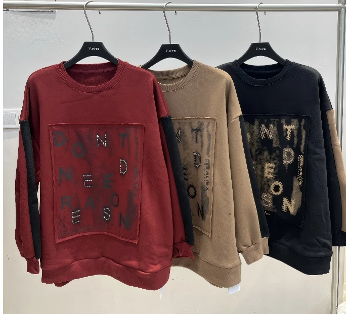 【贝贝绒】韩版撞色洋气时尚百搭显瘦字母加绒圆领卫衣-苋  16475-