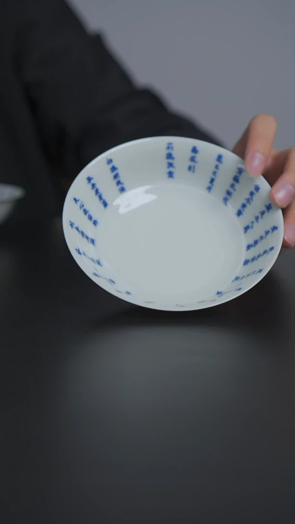 壶承诗文壶承梅花引