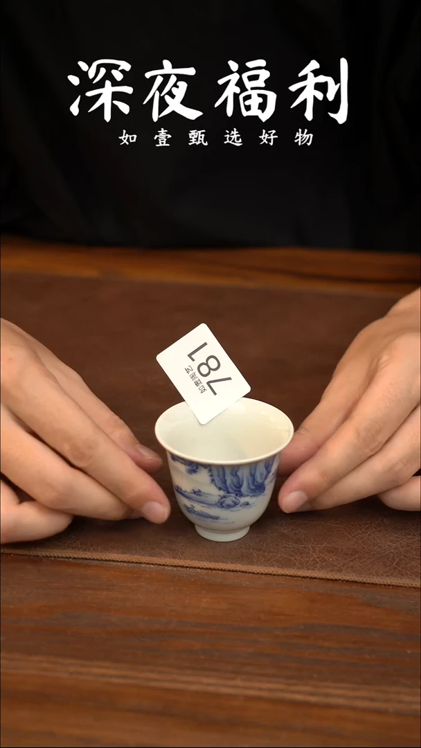 如壹陶艺甄选好物