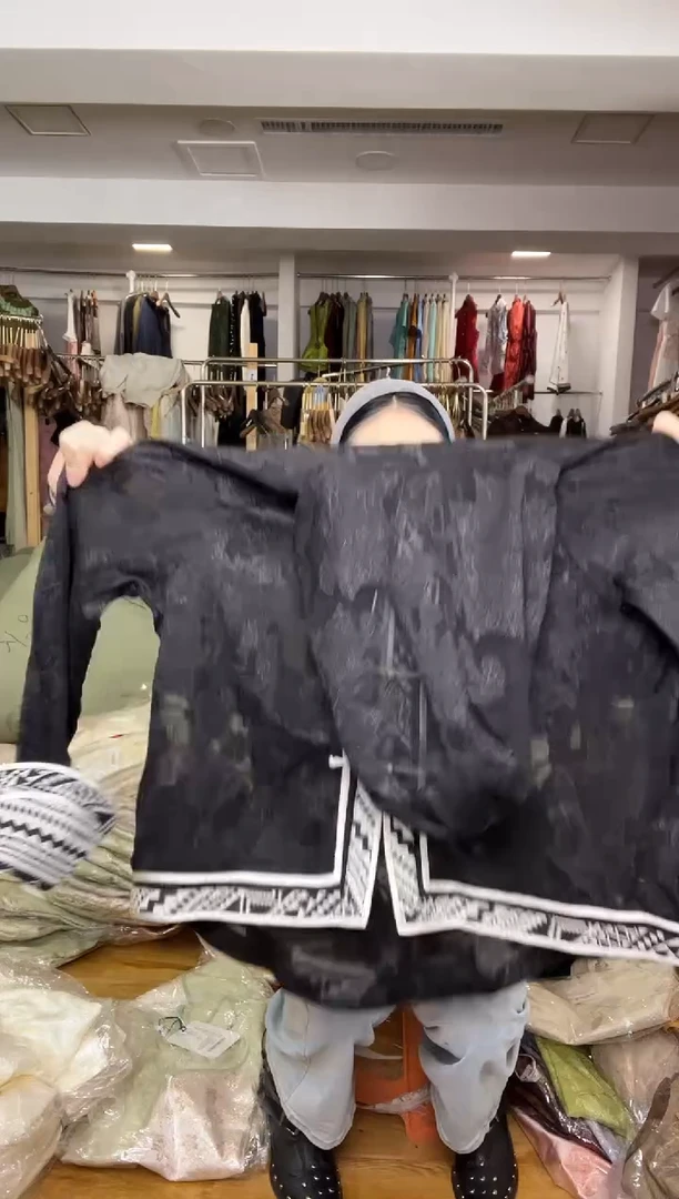 防晒       M码       80-130斤