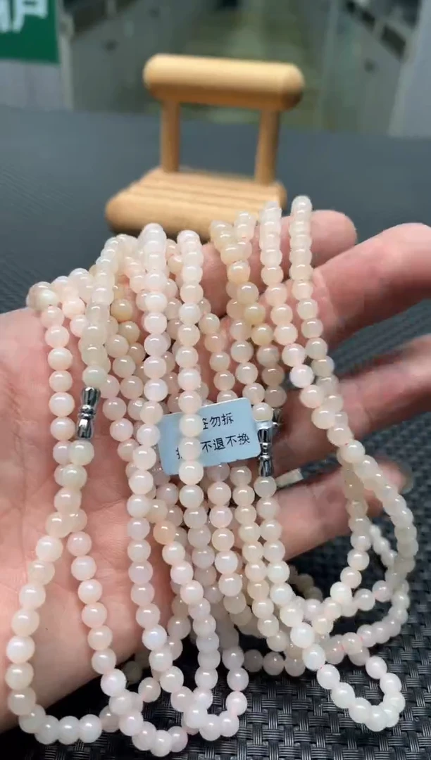 【闪购商品】和田玉项链未镶嵌多样性发1件