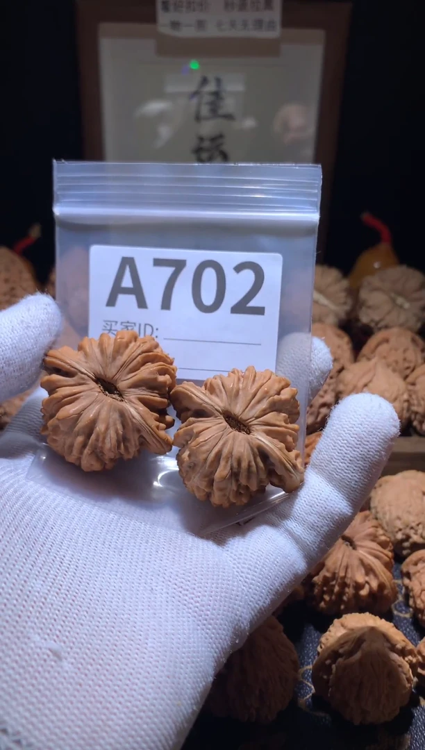 把件文玩核桃练***背四座楼45尺