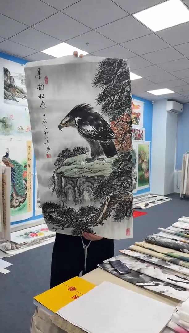 国画同类型随机15