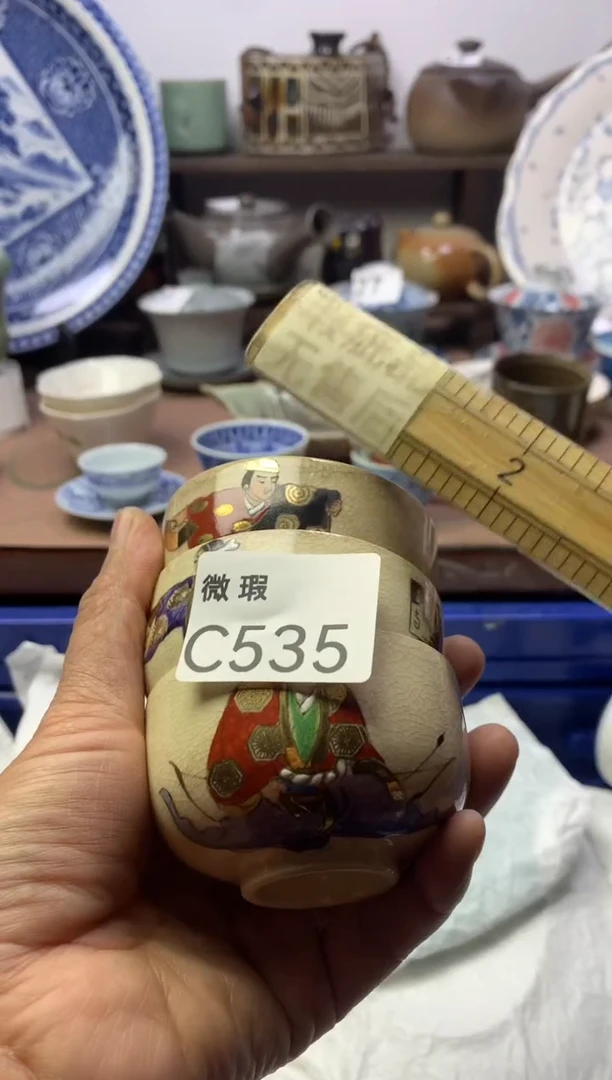 【闪购商品】瓷片明雅阁工艺品店