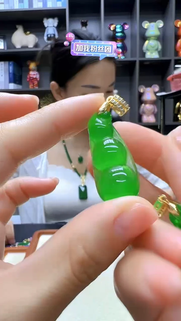 翡翠14K金镶嵌颈饰沉白diy劲饰