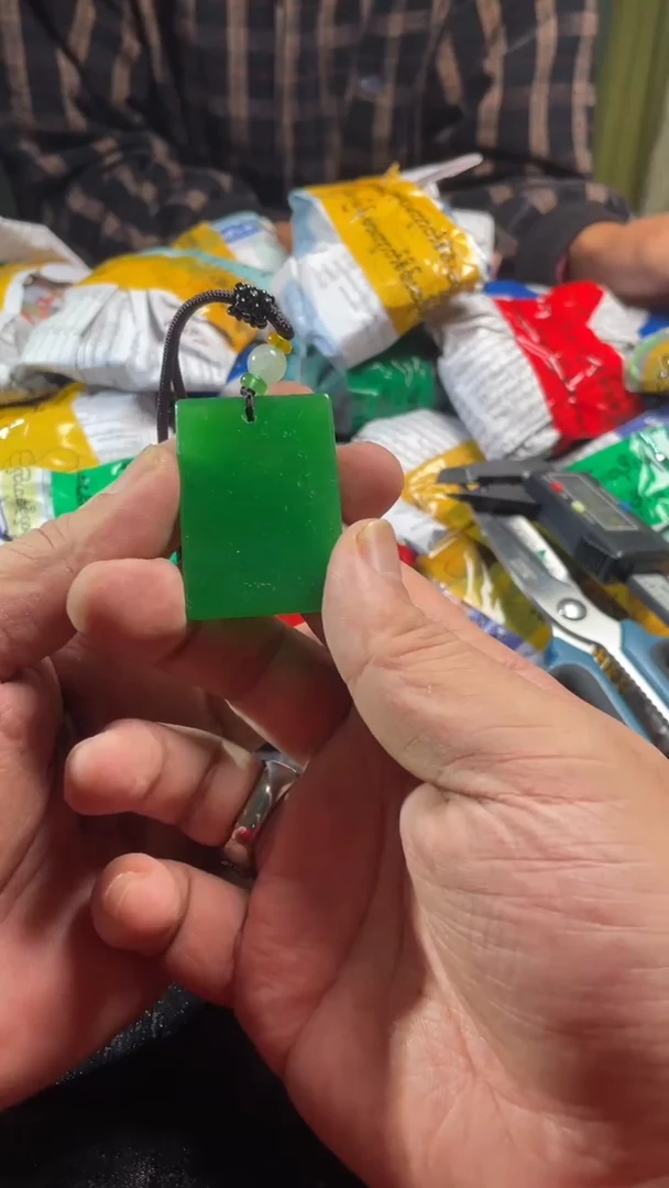 林子收货时尚吊坠FH194