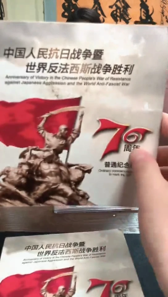 其他普通金属指定链接抗币册.5-D-XX-888