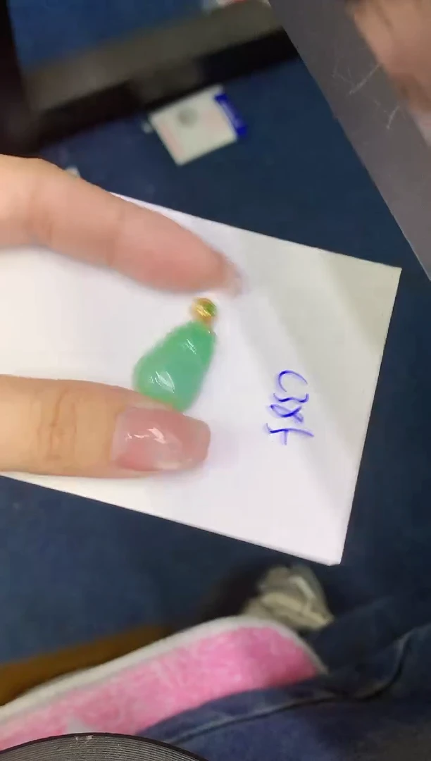 翡翠未镶嵌颈饰00000000000