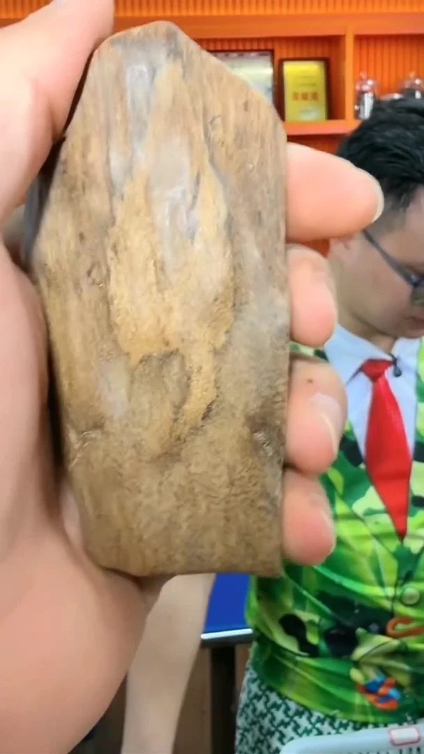 沉香手把件426号多样性发一