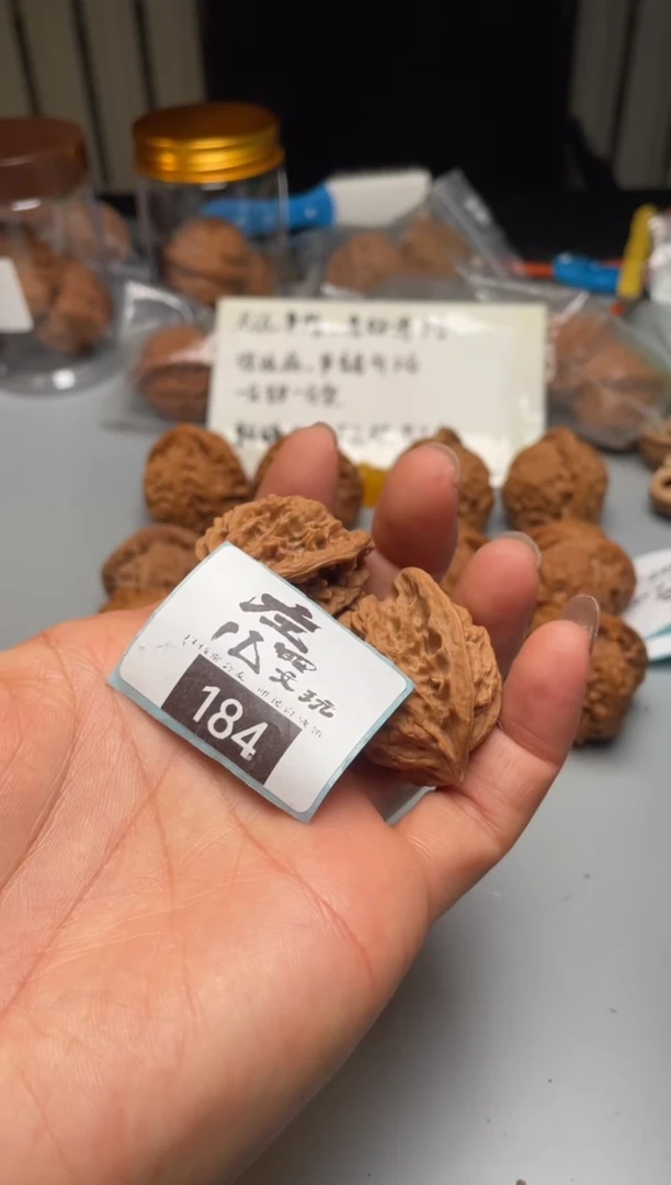 【闪购商品】文玩核桃吊坠核桃