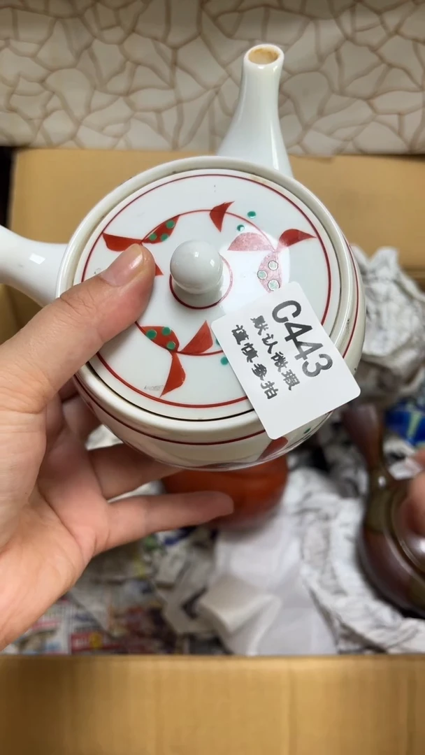 骑***洲443瓷香阁回流瓷器默认微瑕