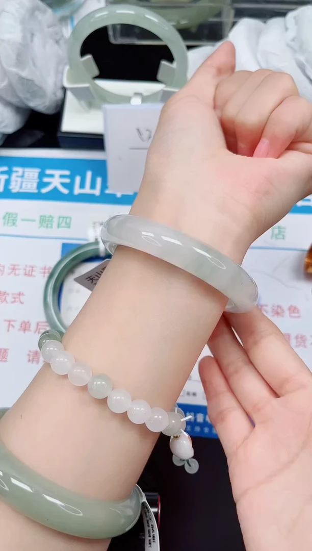 未镶嵌手镯石英质玉189-54/55