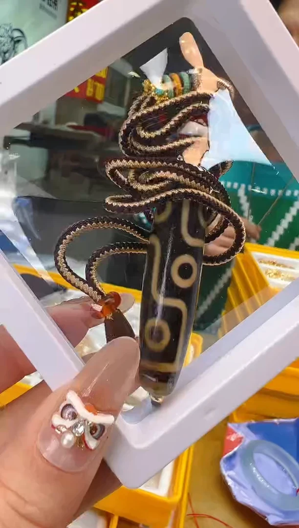 【闪购商品】玛瑙/玉髓吊坠未镶嵌【SG】0126009