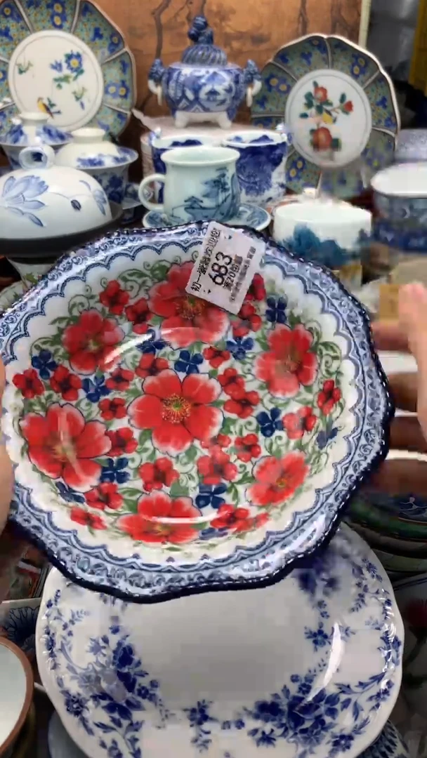 【闪购商品】瓷片啊啊啊啊啊啊啊啊啊啊