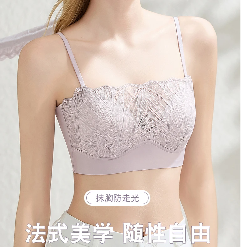 法式防走光蕾丝性感抹胸轻薄透气舒适无钢圈无痕U型美背女士文胸