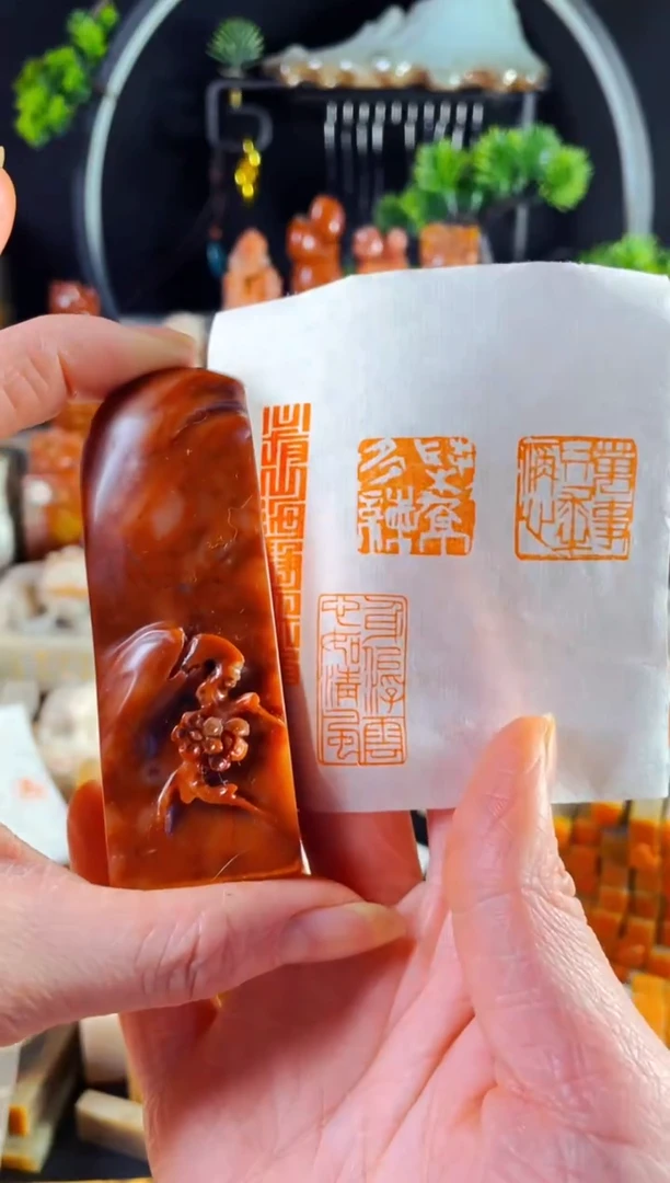 老挝石印石手工篆刻《身似浮云..》