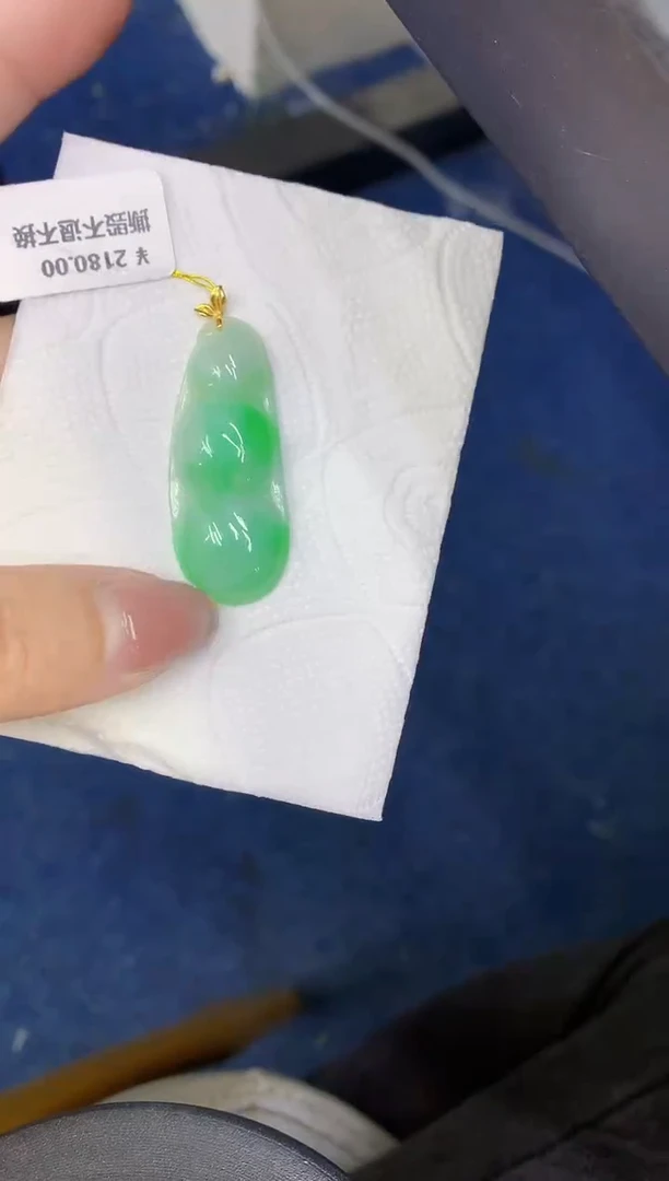 颈饰18K金镶嵌翡翠缅甸天然翡翠a货