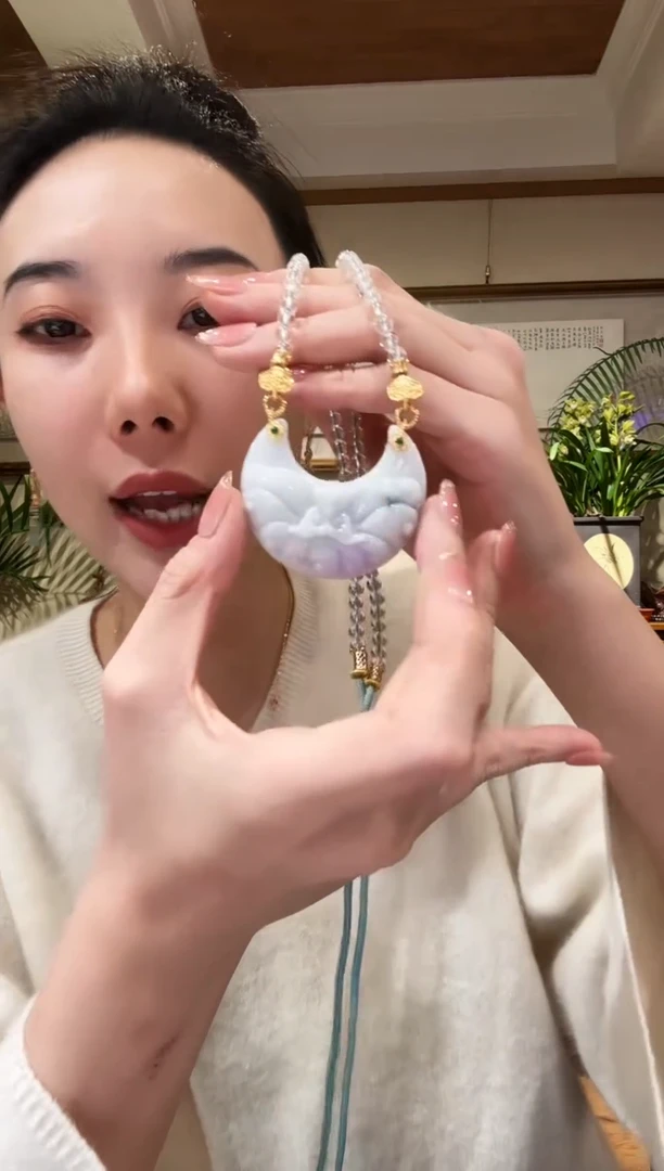 【闪购商品】翡翠颈饰未镶嵌国风