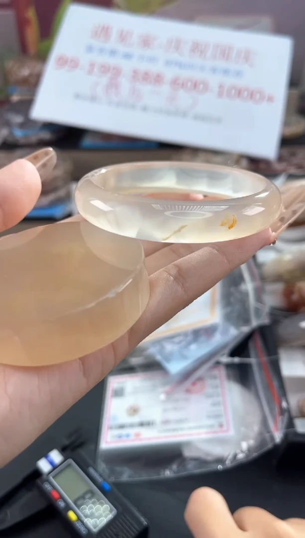 未镶嵌手镯石英质玉56