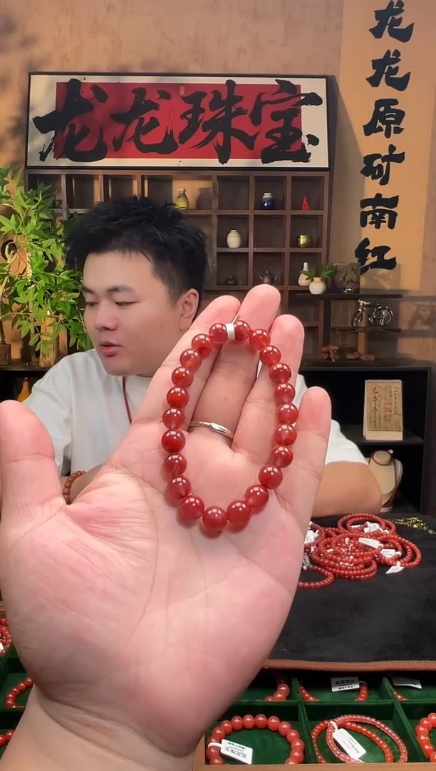 手链未镶嵌南红玛瑙瓦西南红9m/lma13001多样性发货