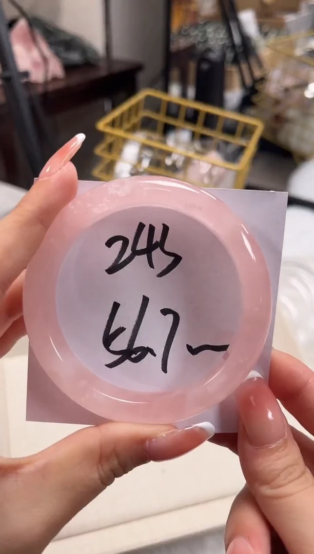 水晶手镯未镶嵌243号(618福利默认包容)