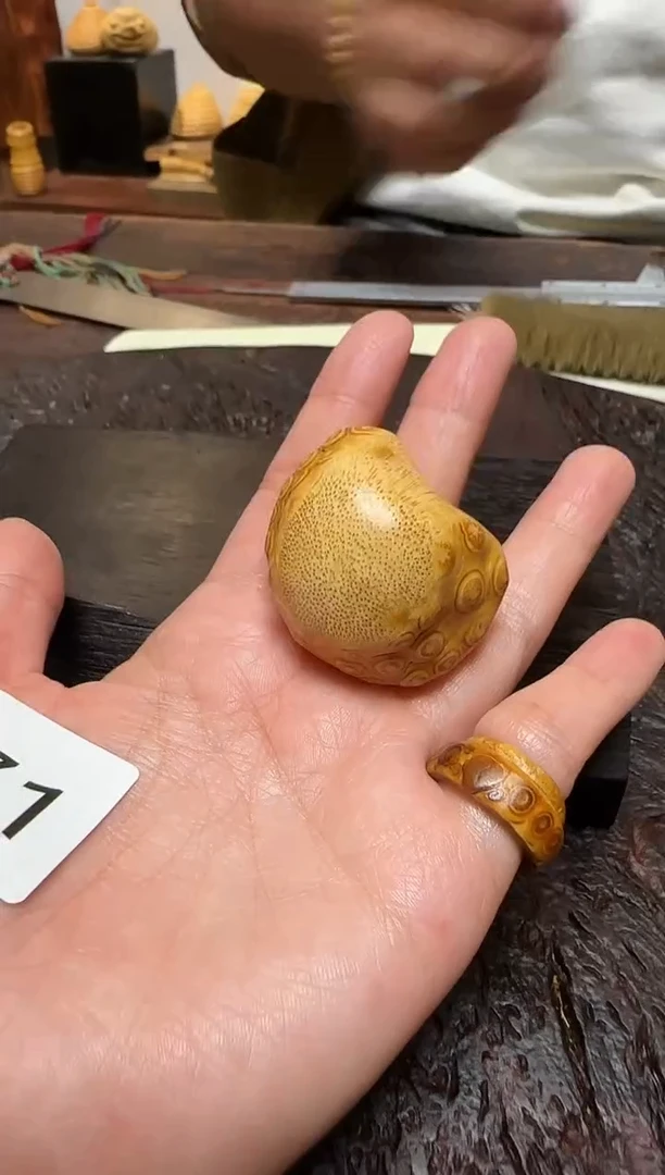 竹1271竹竹竹竹竹竹竹