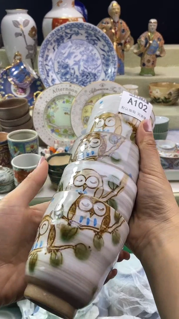 件每**乐瓷片 默认微瑕 完美慎入102
