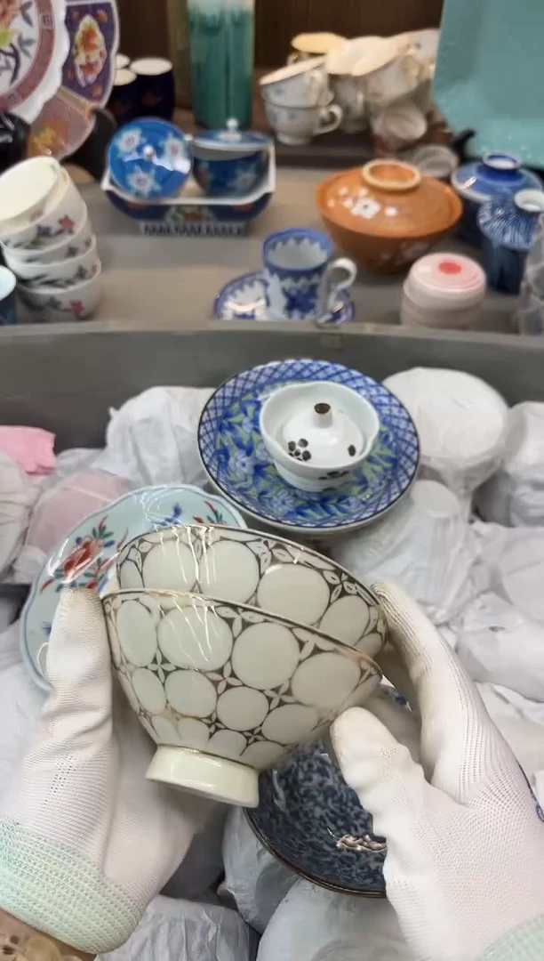 茶盏普****旺瓷器瓷器瓷器瓷器