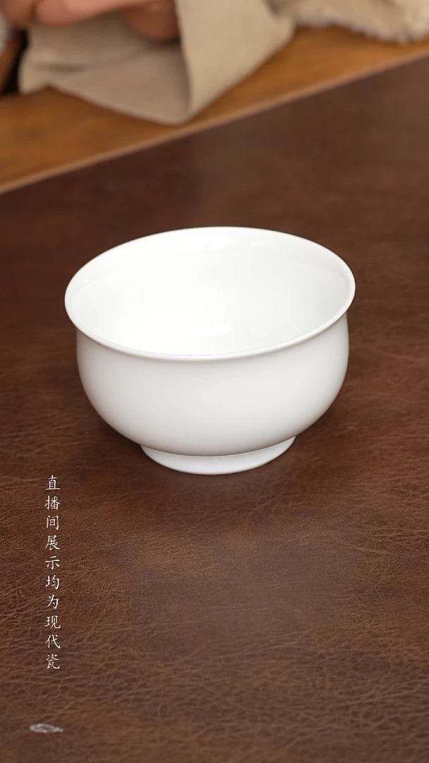 景德镇白胎炉式杯