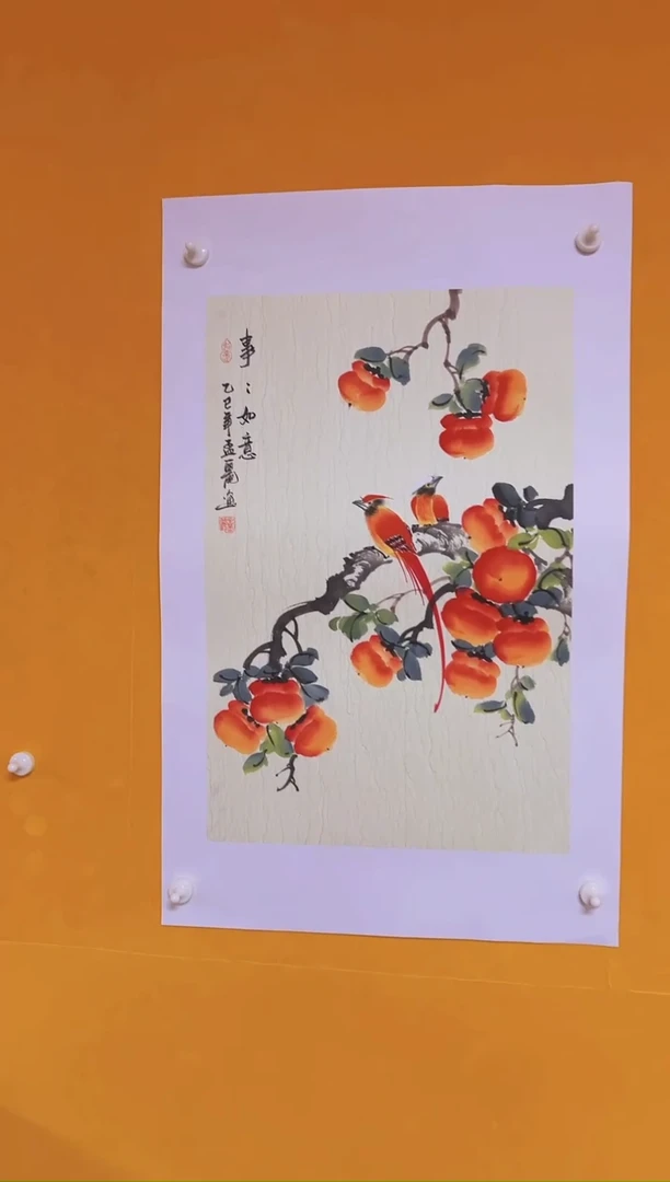 国画雄风堂书画作品