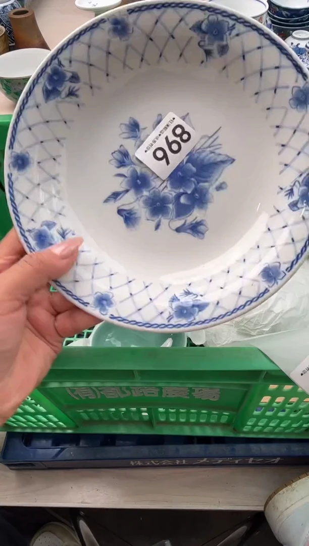 瓷片珊**迟       896