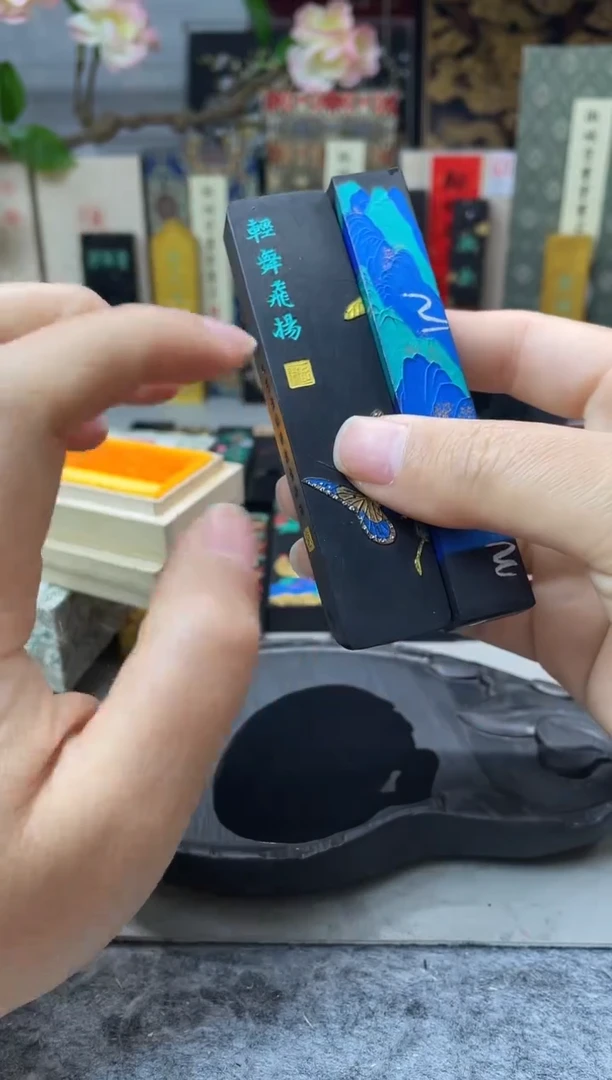 玄之斋 1两千里江山+1两 轻舞飞扬