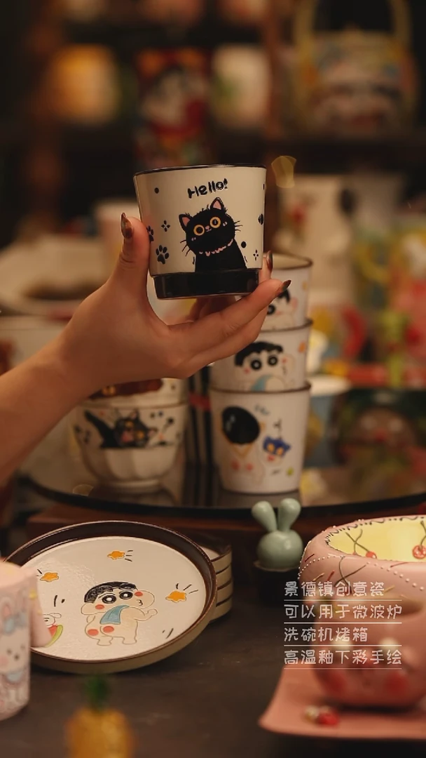 陶瓷景德镇可爱陶瓷釉下彩绘设计师款