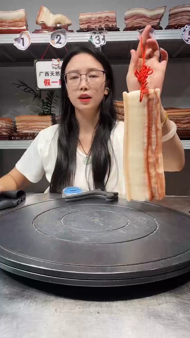 石材天然石材柳州猪肉石23-8-2.2