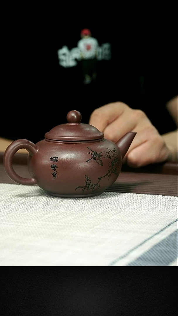 紫砂紫砂紫砂 紫砂11