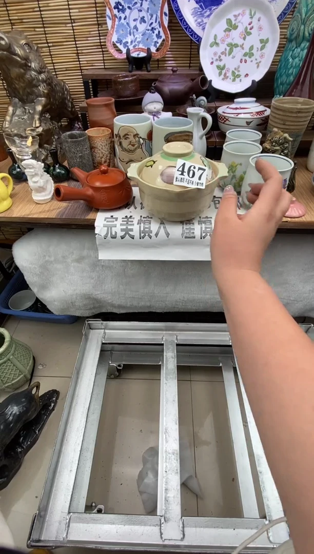 瓷片森的瓷器开播大吉