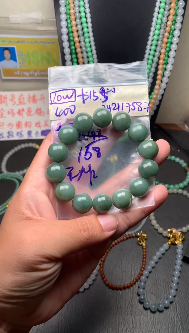 未镶嵌定制翡翠4