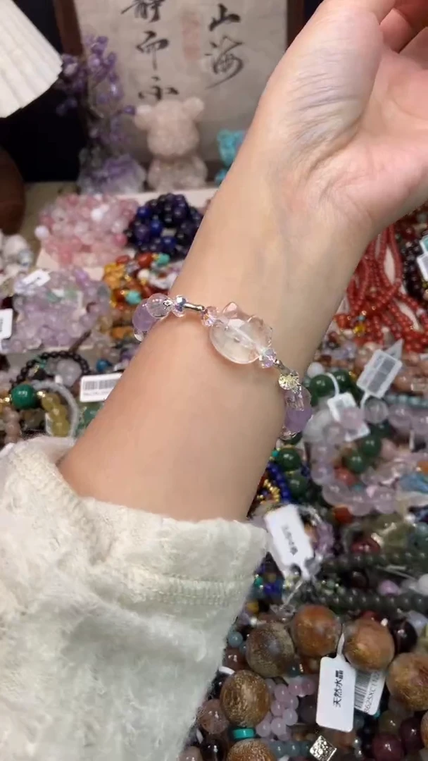 未镶嵌手链紫晶256