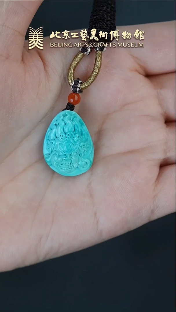 【闪购商品】绿松石挂件未镶嵌B0119GMD441挂坠