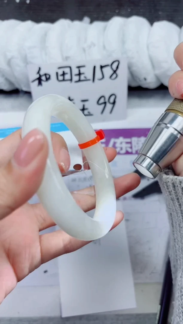 未镶嵌手镯和田玉A109-60.61