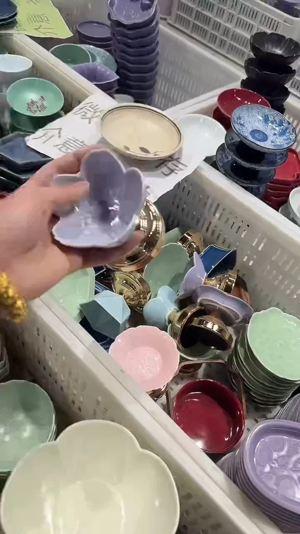 盘微瑕商品 介意勿拍