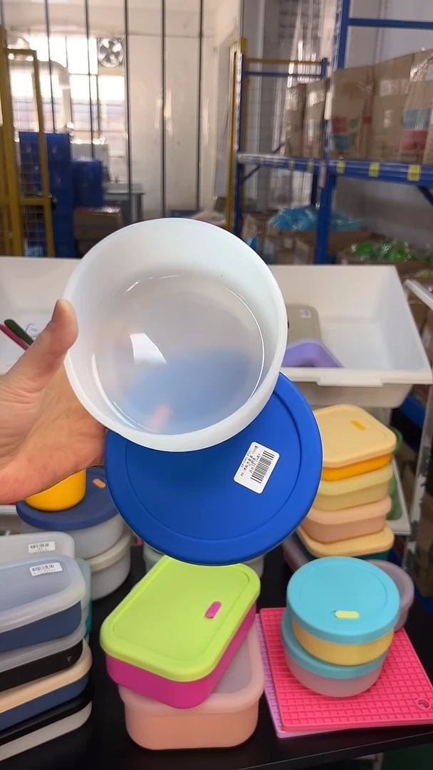 硅胶-透底亮蓝盖-700排气圆盒