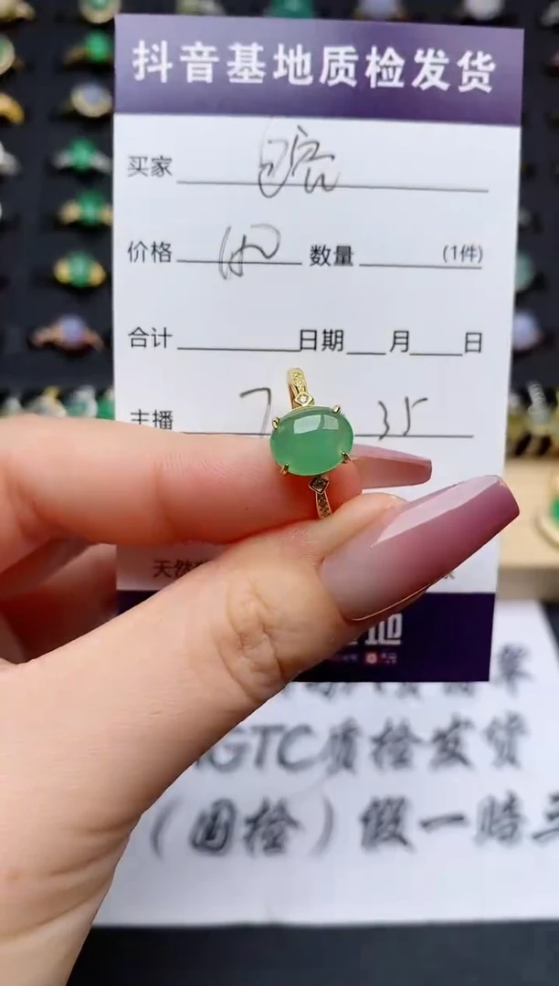 翡翠戒指银S925镶嵌............