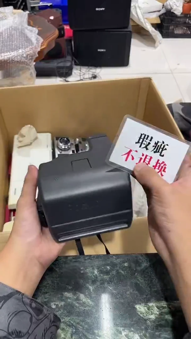 秃**秃中古二手不退不换510