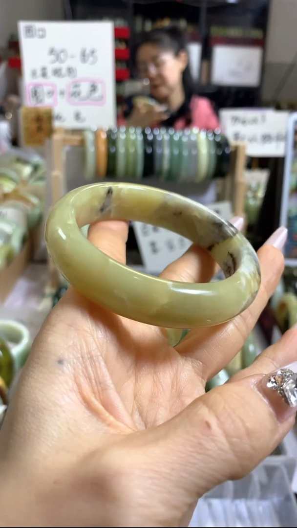 未镶嵌岫玉手镯91 57+ 小包容