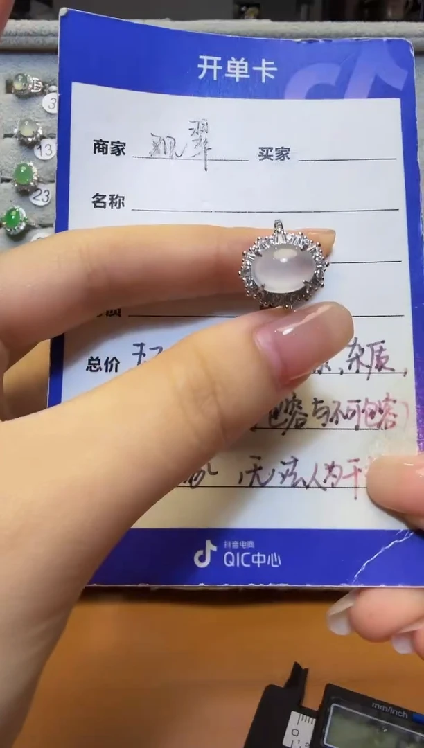 银S925镶嵌戒指翡翠925银镶缅甸A货翡翠戒指