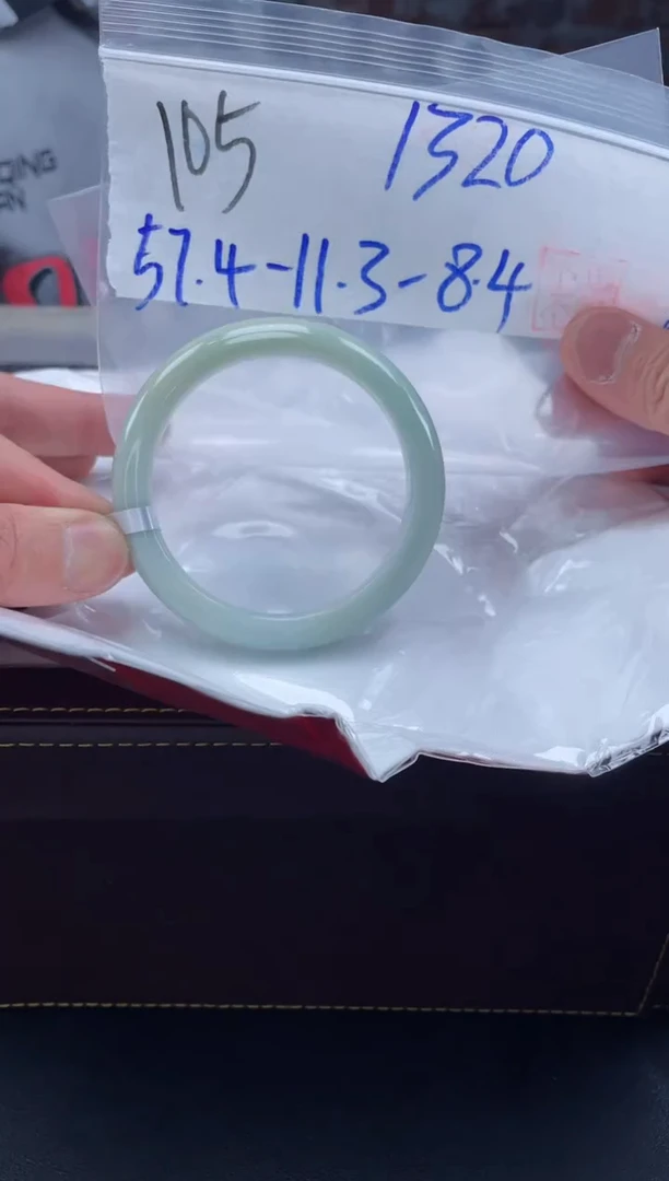 【闪购商品】定制翡翠未镶嵌毛货手镯需精细抛光/手镯105