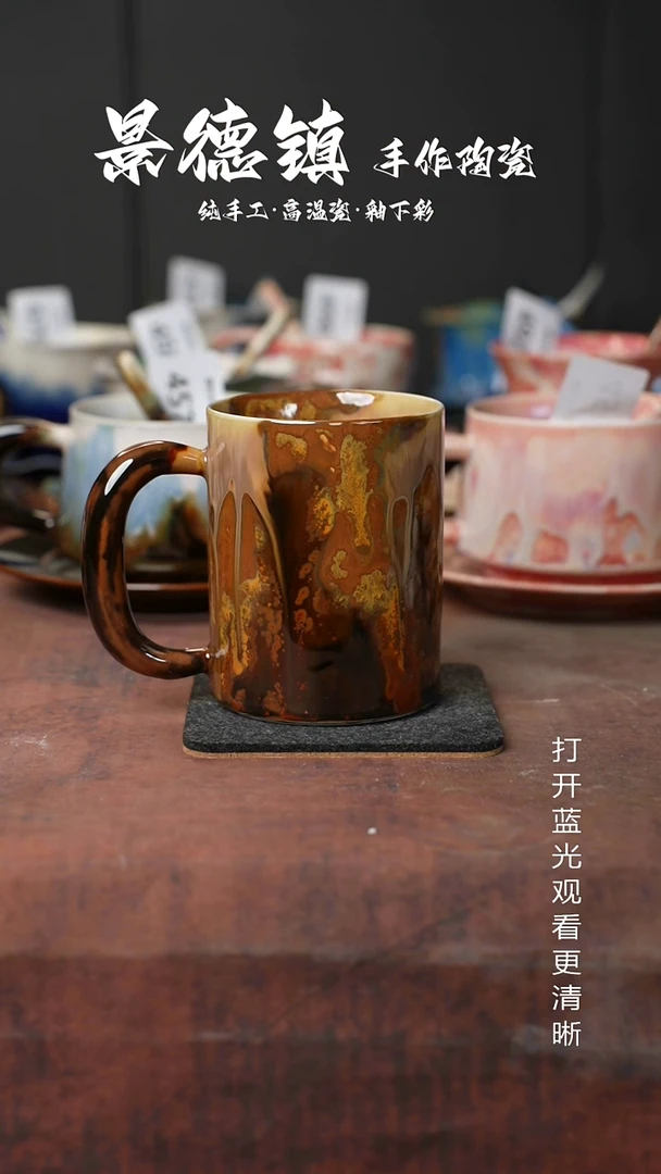 原创景德镇手工高温陶瓷683