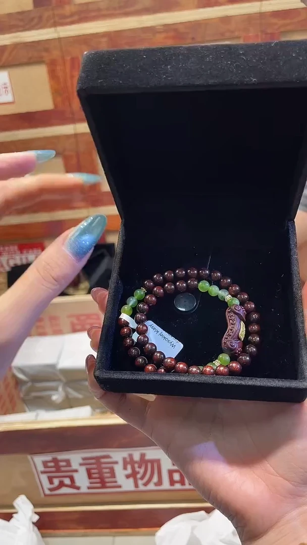精品手串闪购链接（多样性发其一）¥