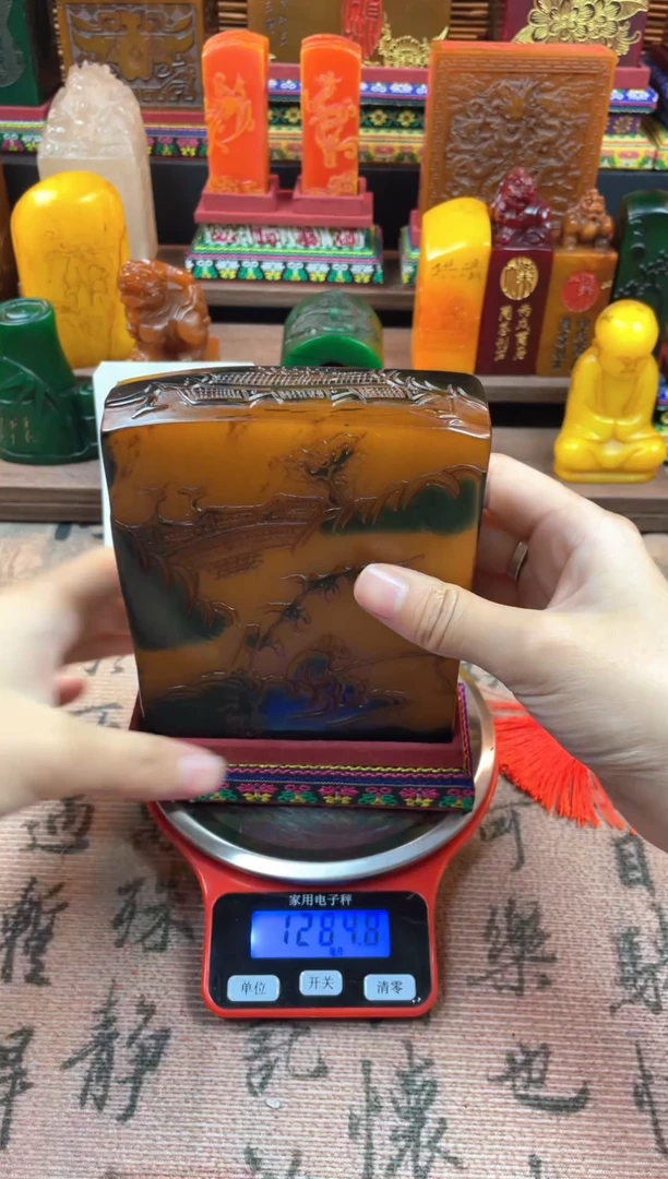 寿山石印石乌鸦皮大摆件  腹有诗书气自华